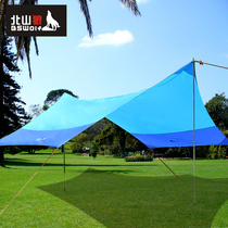 North Mountain Wolf Sky Curtain Beach Tent Multiman Awning Outdoor Cool Shed Canopy Wild Camping Oversize Sunscreen Super Light