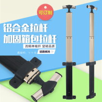 General single trolley box accessories DJI box repair tie rod travel box toolbox aircraft model box repair