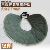 Thickened Carrying Shoulder Pads Shoulder-to-the-shoulder Shoulder Pads to carry bags Labor pads Canvas Labor supplies