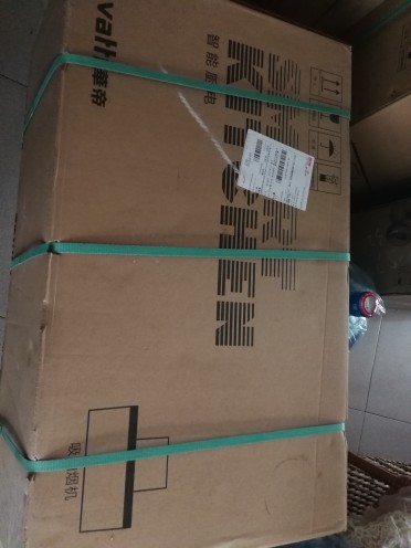 用户吐槽华帝 ZTD100-i13027怎么样?质量坑不坑人是真是假?