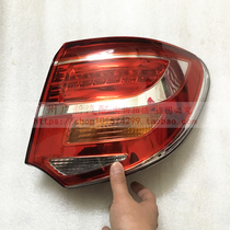 Adapt to 13 14 15 16 17 years Toyota Corolla tail light rear brake light left and right rear tail light rear headlights