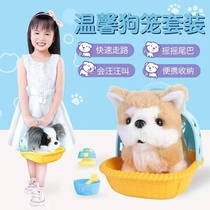 Leggi Childrens electric suit toy will walk will be called the emulated plush delivery gift box suit toy that will shake the tail