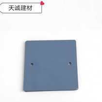 Type 86 aluminium alloy Ming fitting line bottom cover plate aluminium cover aluminium alloy clear case cover plate aluminium clear box cover blue