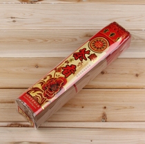 Manufacturer direct marketing natural sandalwood with incense for incense and incense home smoked green tea fragrant green tea scenehouse