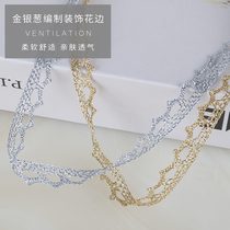 Golden puppy teeth silver lace decorative strip multi-saux doll decoration gold onion silver onion lace lace lace