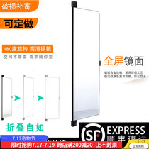 Swing door wardrobe mirror Full-length mirror Full-length mirror European-style makeup push-pull mirror Rotating telescopic folding fitting mirror wall