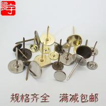 Big bubble nail Round head antique flat head nail Round nail Big head decorative copper nail Soft bag sofa nail Wallpaper nail Extended pushpin