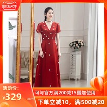 Toasting Bride 2021 new wedding Red simple and generous slim fit long engagement evening dress usually wear