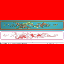 JDP Engraving Figure 821 Real Dragon Side Board Waffle Single Dragon Backplate Lower Tea Table Sculpture Sculpture