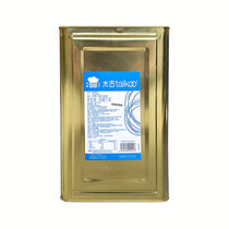 Swire Blu frosting Swire smooth icing sugar frosting 13 62kg Blu baking