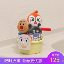 Spot Japanese purchase of Breadman childrens bathroom bath water leakage shower baby shower shower baby shower shower baby shower shower water toy set
