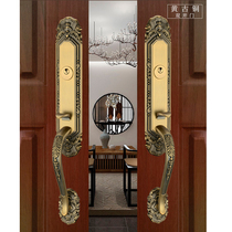 Eurostyle villa big door lock anti-theft door lock suit double open stainless steel wood door lock home universal