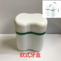 European dental box dental material consumables holder box dental sleeve dental box dental box dental box