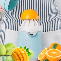 Orange Juicer Manual Orange Presser Simple Mini Fried Juice Cup Small Household Fruit Lemon Juicer