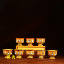 Buddhist supplies auspicious eight-for-Cup Taiwanese painted metal does not fade for bowls Buddhist halls for large no water supply