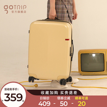 gotrip little prince suitcase female large capacity silent trolley case small 20 inch boarding case male 24 suitcase
