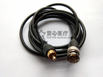 Workstation Software Video Wire Transfer Line BNC to AV Long 2 m with Super Lottery Super ENT Gastroscopy 2 m