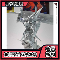 New product thousand value training FLAMETOYS iron machine clever super robot war OG super army god