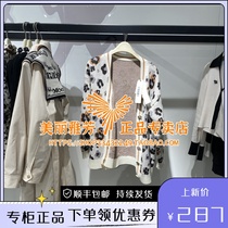 Mortuary A1EDB1871 womens dress PEACEBIRD Spring theme tattooed line sweatshirt A1EDB1871C2