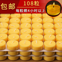 Butter lamp Su oil lamp for Buddha lamp home smoke-free 4 hours plum blossom grain pure plant natural candle Buddha before Buddha