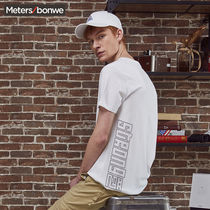 Metesbonway T-shirt (short) male summer fashion lovers trendy rear side letter printed men short sleeve T-shirt