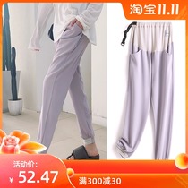 Pregnant women pants maternity trousers autumn and winter autumn thin wear bottom socks pantyhose size stockings pregnant women leggings