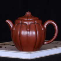 Taiwan returned to old purple jar pot famous master Gu Jizhou early hand made jan pot