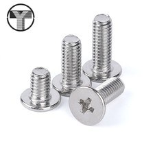 Stainless steel 304 cross flat head screw CM digital notebook electronic small screw M2M2 5M3M4