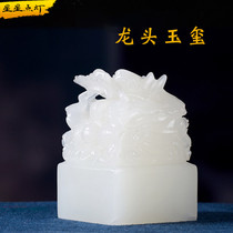 Star Lighting Jade Dragon Head Seal Transfer Country Seal Business Decoration Crafts Custom Office Desktop Pendulum