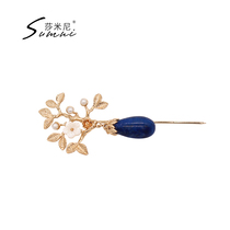 sumni Samini Europe and America 18K gold lapis Celadus corsage fashion temperament sweater suit to send mother brooch