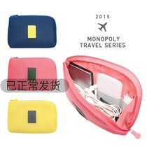 Korea travel digital storage bag Portable charger Headset Camera Mobile phone shockproof multi-function bag storage bag