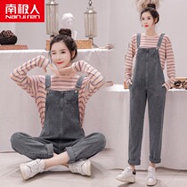 Antarctic pregnant woman autumn suit fashion item spring and autumn wear 2021 new female jeans two-piece set of bib pants