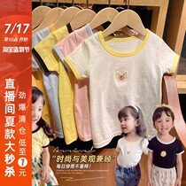 Girls  summer decoration body color collar Wild short-sleeved base shirt Cartoon round neck T-shirt 2021 Korean version of the new trend