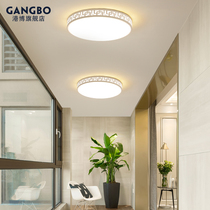 Home corridor lights aisle lights modern simple porch lights Sun table lamps small ceiling lights led creative round lamps