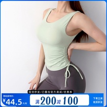 Umi King Hanging Rope Lifted Lingerie Woman Shock Protection Female Shock Protection Against Walking Light Yoga Vest Fitness Bra