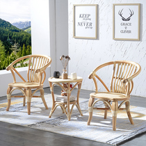 Nordic balcony rattan woven tea table three-piece modern casual simple tea table combination handmade Indonesian old man rattan recliner