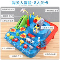 Car adventure Macaron train through the sliding track toy shaking sound with childrens boy accessories