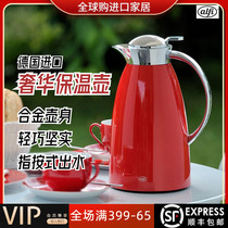 Gift Lee Quick Germany Alfi Insulated Pot Extravagant Home Office Quality Silver Plated Vacuum Glass Hot Kettle Eaux Style