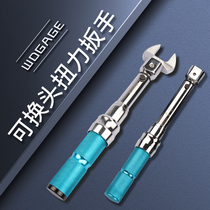 Torque wrench mechanical replaceable head torsion torque preset adjustable fixed open mouth high precision tire spark plug