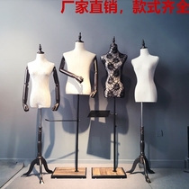 Model Props Unisex Clothing Shop Window Display Rack Body Full Body Wedding Dress Clothes Kids Half Body Model Rack