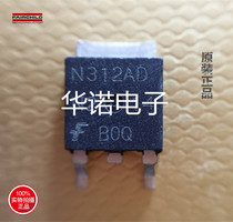 ISL9N312AD N310AD N312AD N315AD large stock