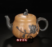 Yixing purple clay pot famous all handmade original mine old purple mud household teapot tea set pumpkin pot Jiang Rong antique pot