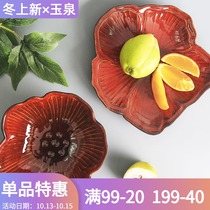 Yuquan ceramic fruit plate Chinese creative ins style large home living room table dried fruit plate decoration ornaments