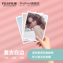 Fuji Dash Print Photo Print Photo Print Graduation Photo Shoot Standing White Edge Sprint Print Mobile Phone Photos Photos