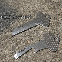 Carry-on tool Two small tools Opener Opener Openbox Keyknife Key Tool EDC Small Equipment