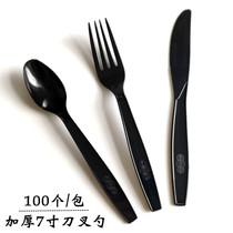 Disposable plastic knife fork spoon long handle fruit fork western fork steak pizza cake knife salad spoon spoon