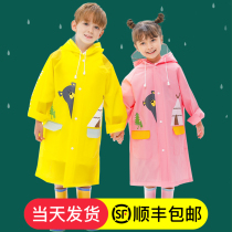 Childrens raincoat Boys Girls 2022 new children Primary school Childrens kindergarten waterproof full body schooling rain cape