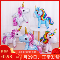 Babys birthday lay stereo cartoon leap horse childrens party decoration assembly unicorn aluminum film balloon