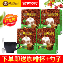 Malaysia imports Oldtown old street field original taste white coffee instant three-in-one coffee powder 10 4 boxes