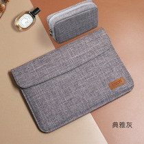Suitable for mac Apple notebook 2020 new pro13 inch air13 3 computer bag MacBook12 liner bag pro15 4 protective cover 11 ultra-thin 16